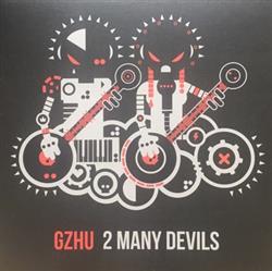 Download GZHU - 2 Many Devils