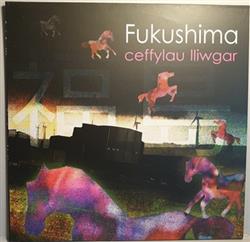 Download Ceffylau Lliwgar - Fukushima