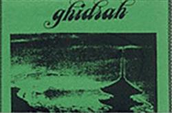 Download Ghidrah - 1996 demo