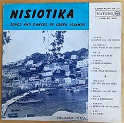 Download Various - Nisiotika Songs And Dances Of Greek Islands