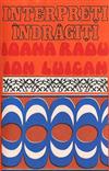 lyssna på nätet Ioana Radu Ion Luican - Interpreți Îndrăgiți Ioana Radu Și Ion Luican