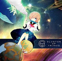 Download Various - Cluster Of Trance