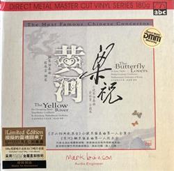 Download Yu Lina, Yin Chengzong - The Most Famous Chinese Concertos