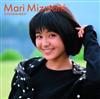 baixar álbum Mari Mizutani - Goldenbest