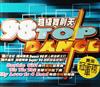 online luisteren Various - 98 Top Dance