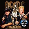 online anhören ACDC - Osaka 2001