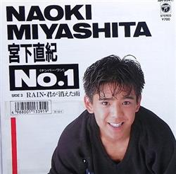 Download Naoki Miyashita - No1