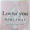 escuchar en línea Miki Imai - Lovin You